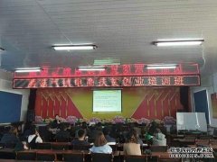 杏鑫扎兰屯市蘑菇气镇大力扶持电商产业发展